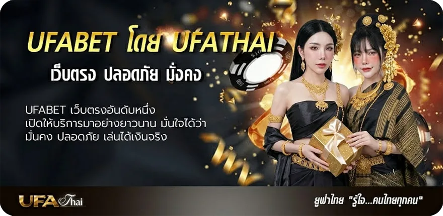 แบนเนอร์ ตารางบอลพรุ่งนี้ ทุกลีก แนะนำ — แทงบอลออนไลน์ คาสิโน หวย มวย สล็อต ครบวงจร