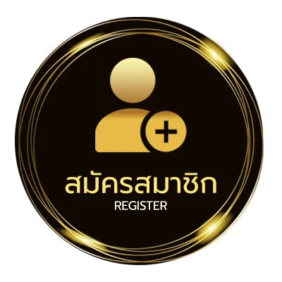 สมัครฟรี ตารางบอลพรุ่งนี้ ทุกลีก ใน 1 นาที